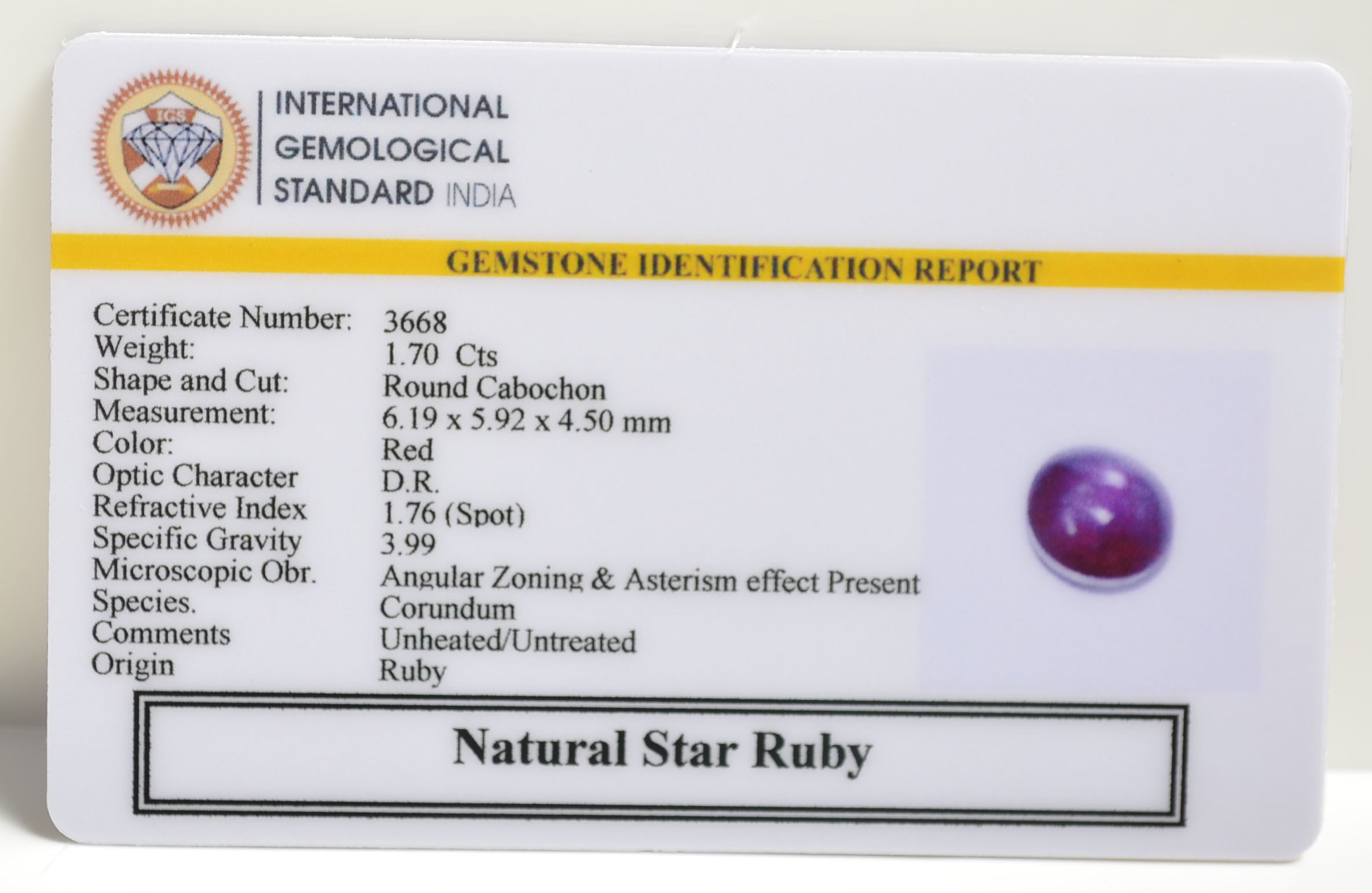 SRUB305 2 STAR RUBY 1.7 Ct.