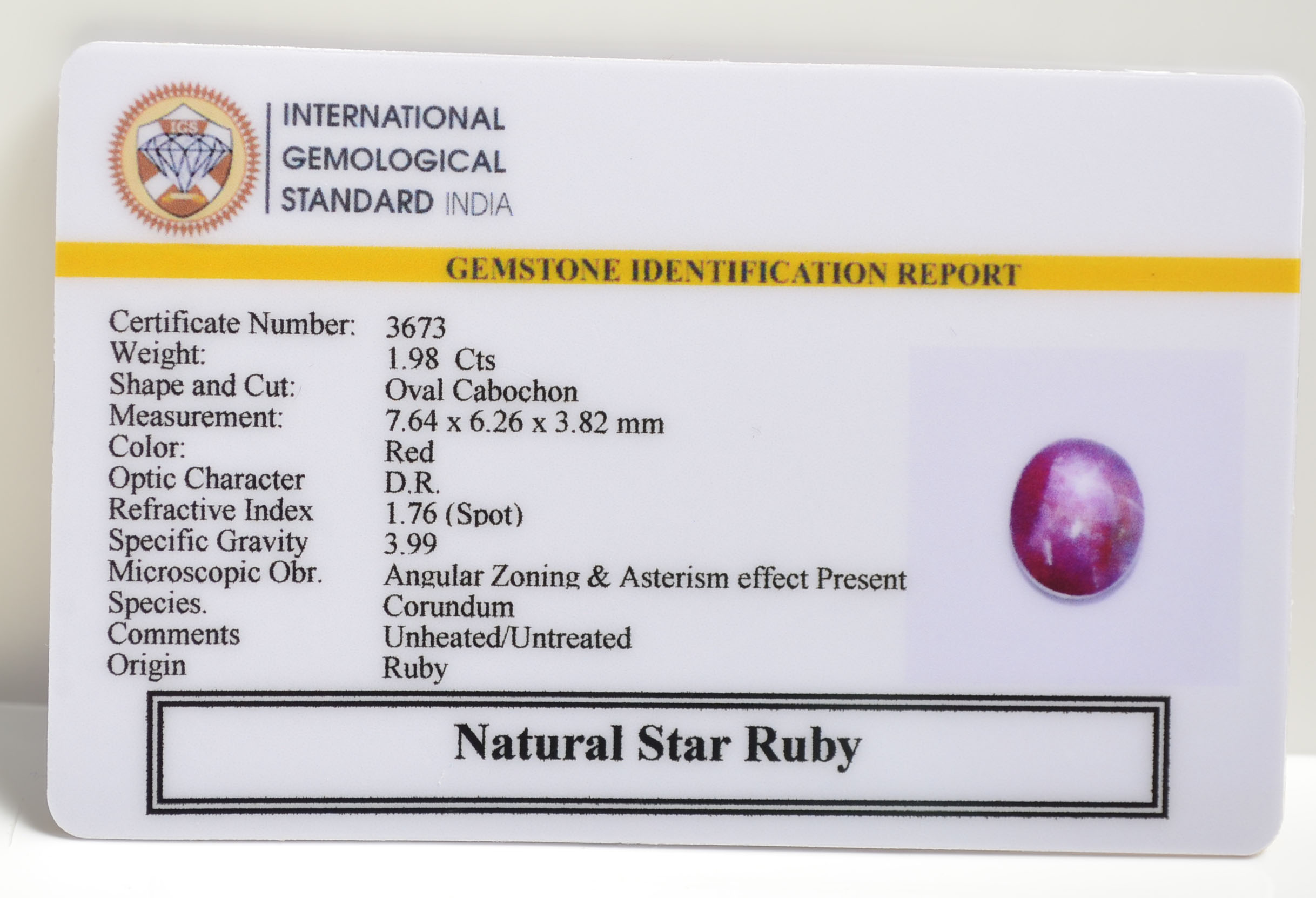 SRUB308 2 STAR RUBY 1.98 Ct.