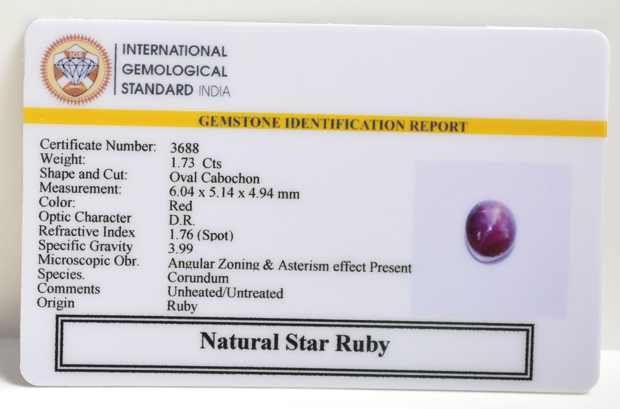 SRUB320 2 STAR RUBY 1.73 Ct.