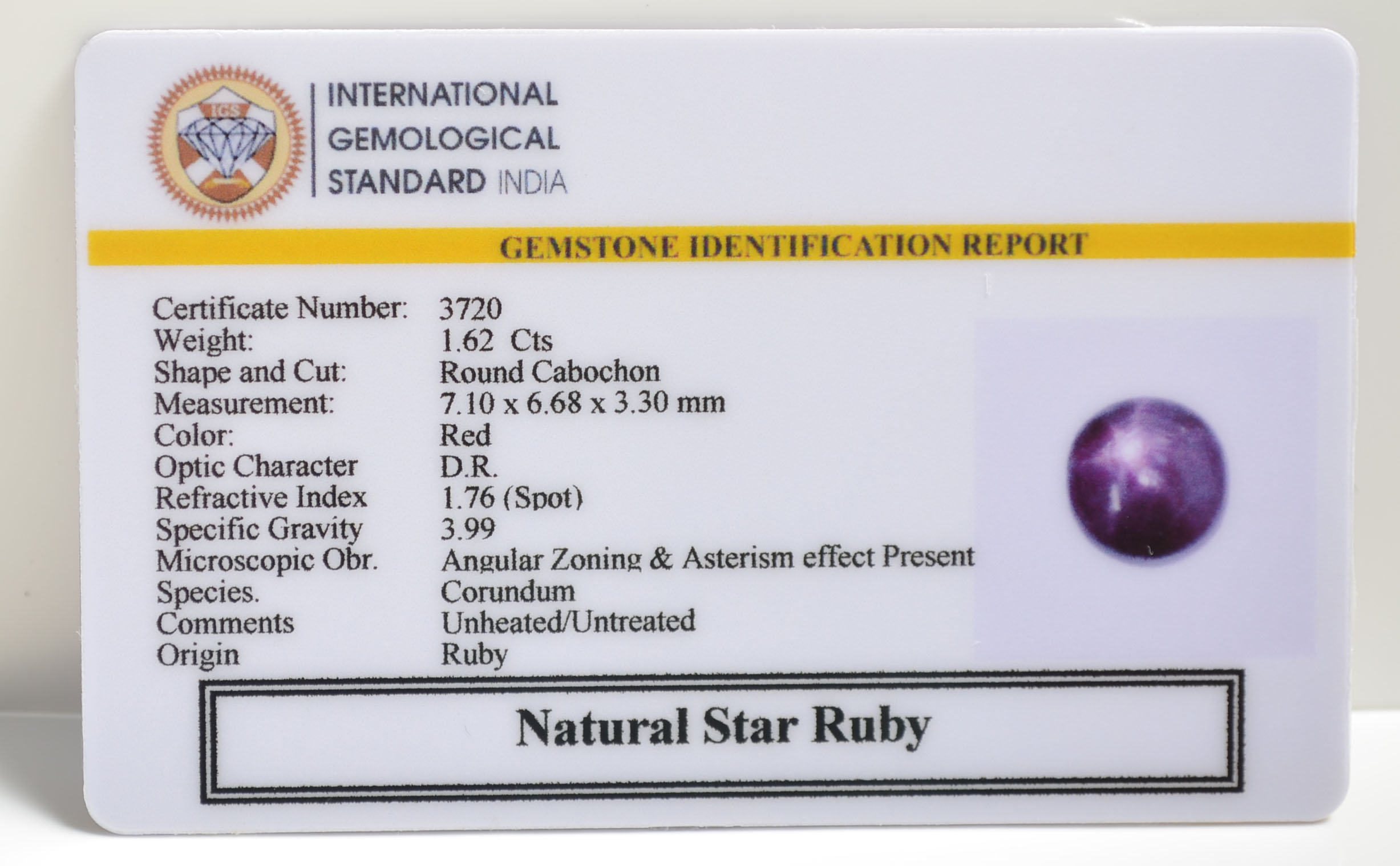 SRUB346 2 STAR RUBY 1.62 Ct.