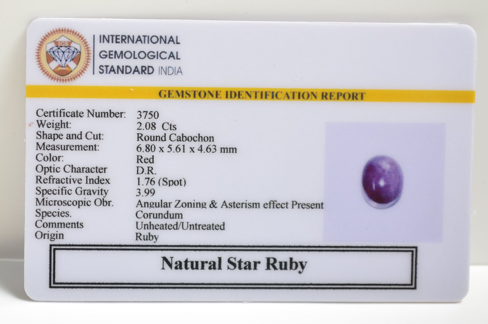 SRUB372 2 STAR RUBY 2.08 Ct.
