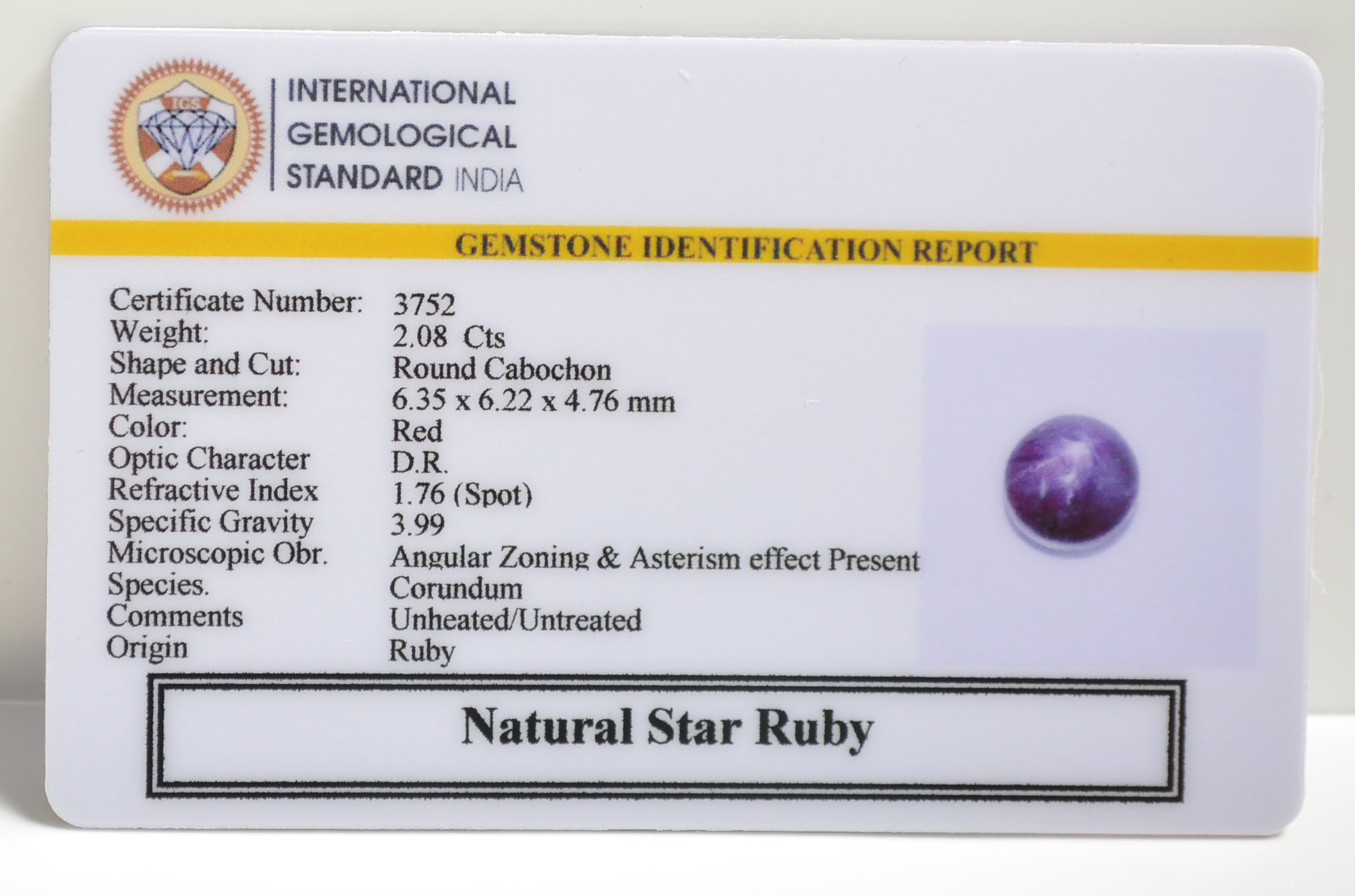 SRUB373 2 STAR RUBY 2.08 Ct.