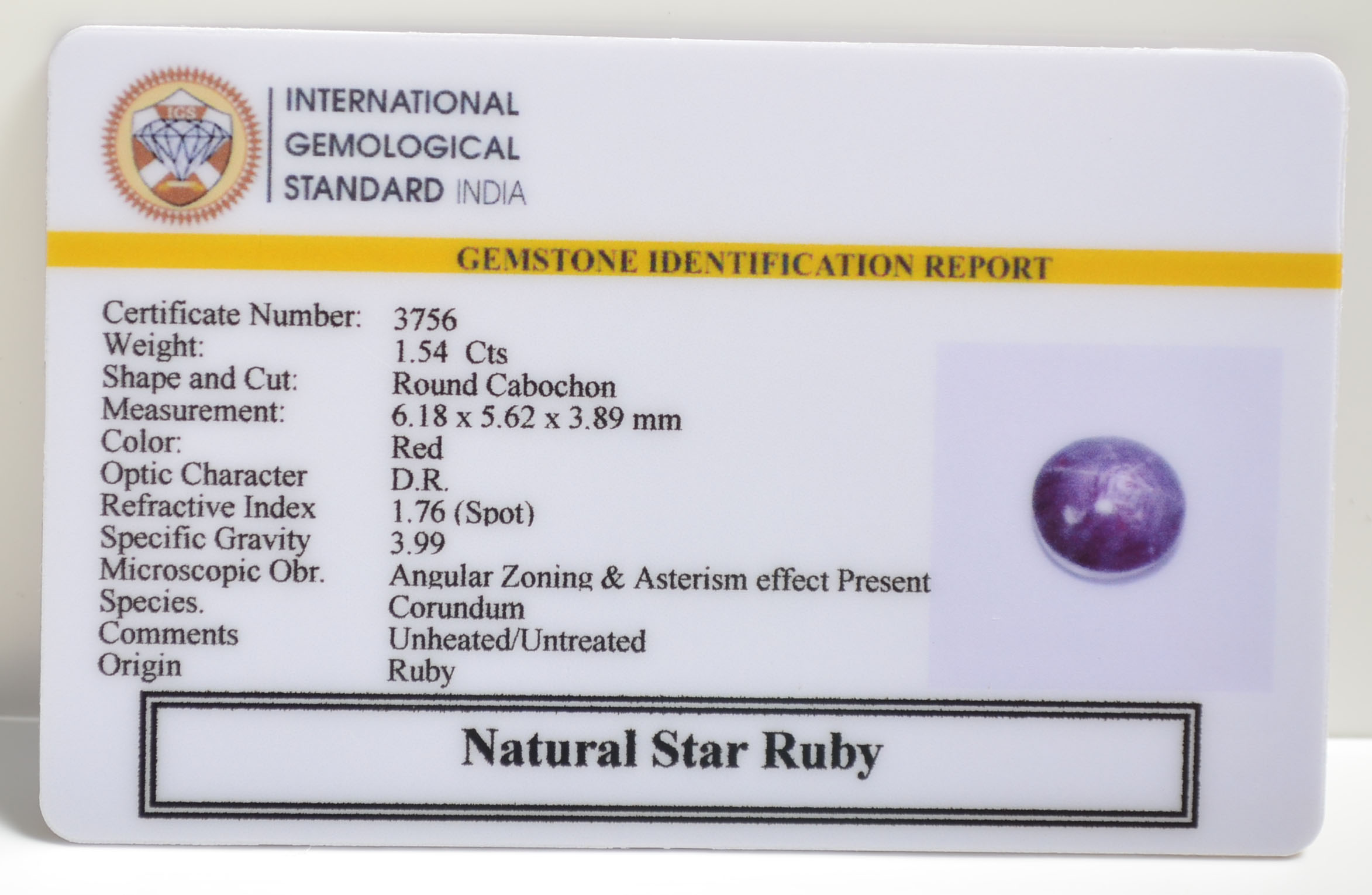 SRUB376 2 STAR RUBY 1.54 Ct.