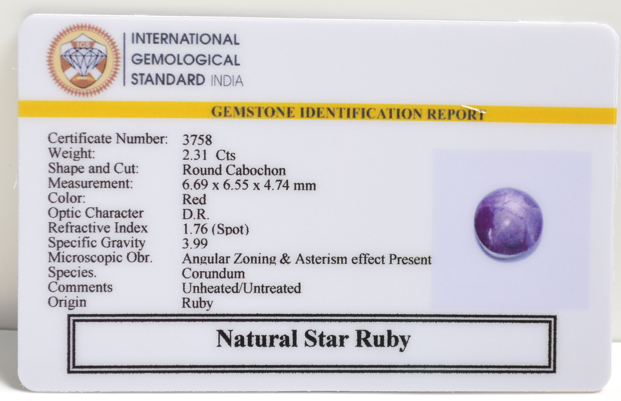 SRUB377 2 STAR RUBY 2.31 Ct.