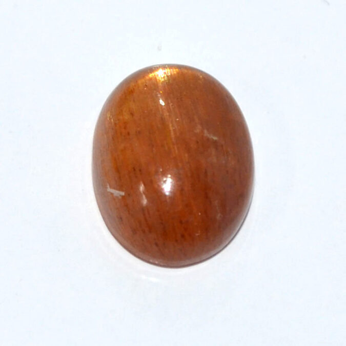 SUN180 1 SUNSTONE 7.78 Ct.