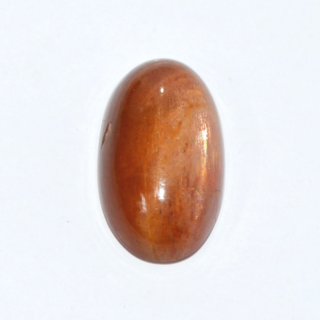 SUNSTONE 9.82 Ct.