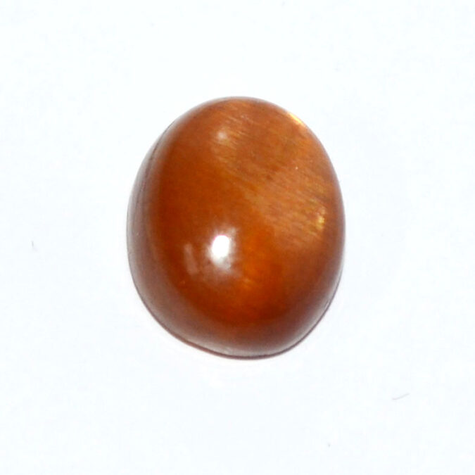 SUN187 1 SUNSTONE 7.52 Ct.