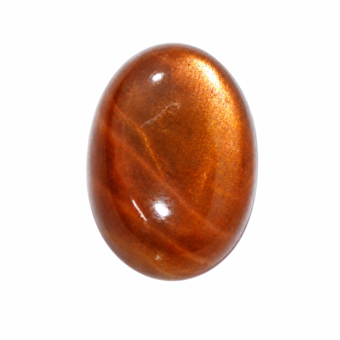 SUNSTONE 9.23 Ct. SUNSTONE 9.23 Ct.