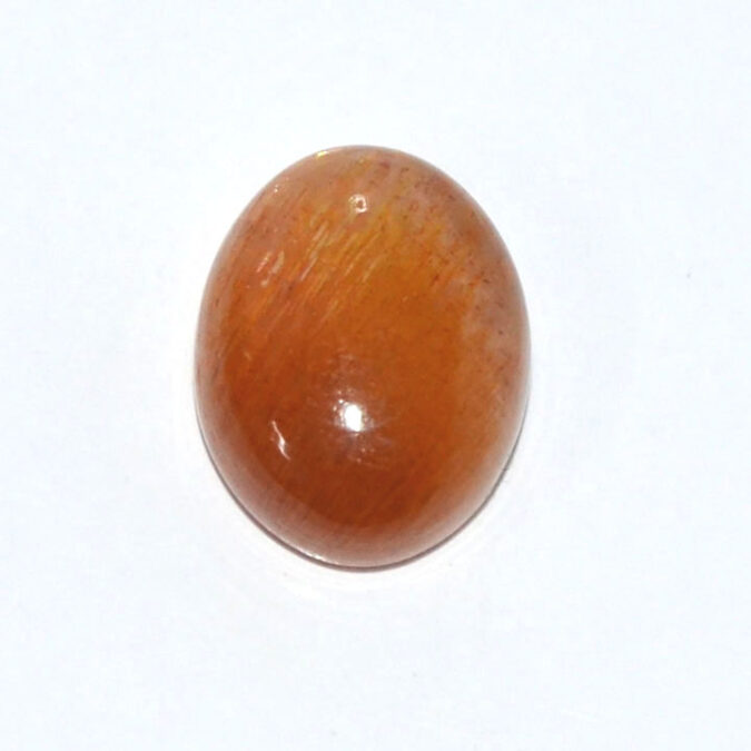 SUN207 1 SUNSTONE 2.34 Ct.