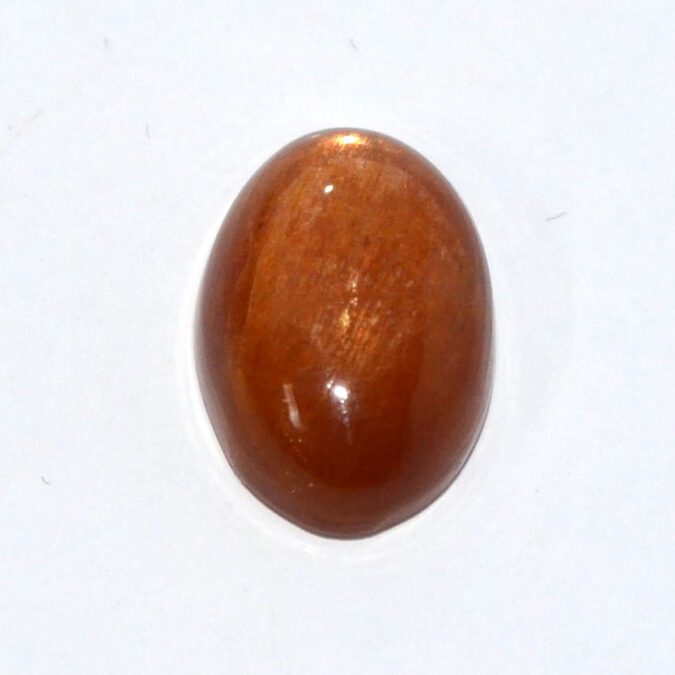 SUN210 1 SUNSTONE 6.68 Ct.