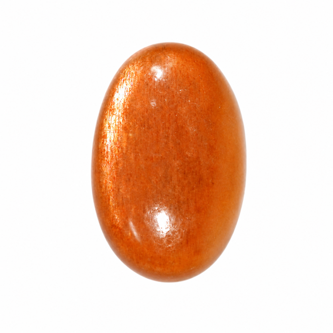 SUNSTONE 6.98 Ct. SUNSTONE 6.98 Ct.