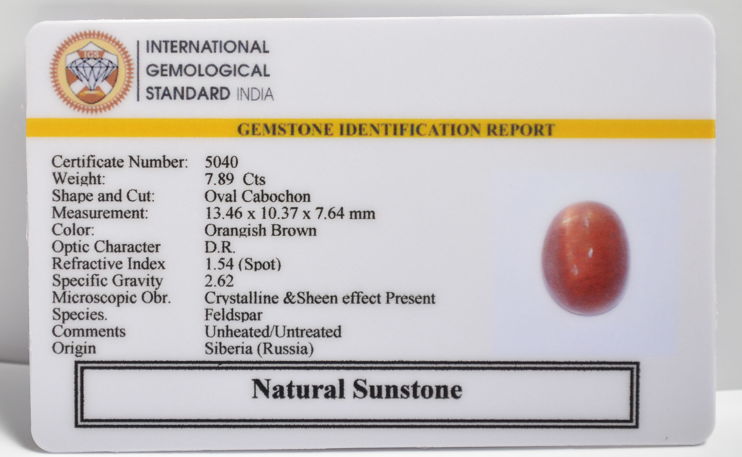SUN228 2 1 scaled SUNSTONE 7.89 Ct.