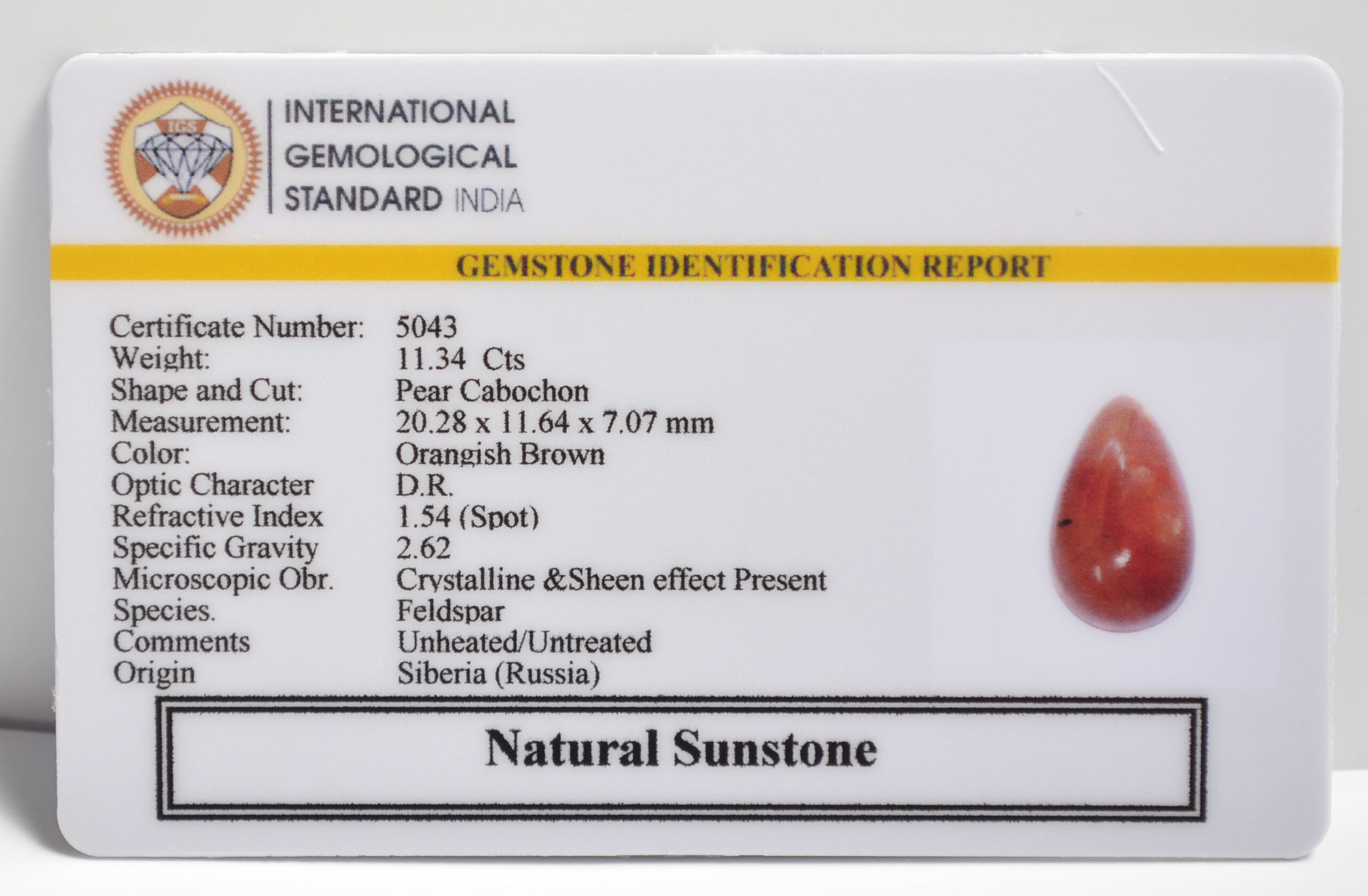 SUN231 2 1 scaled SUNSTONE 11.34 Ct.
