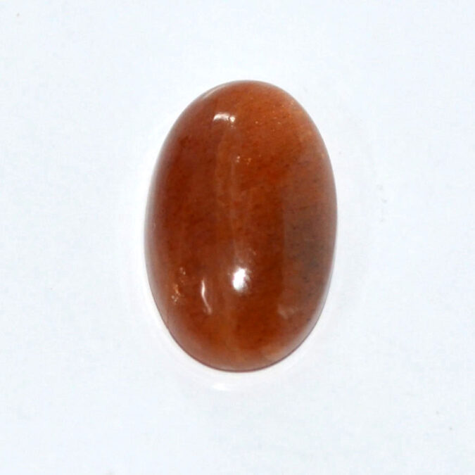 SUN238 1 SUNSTONE 7.58 Ct.
