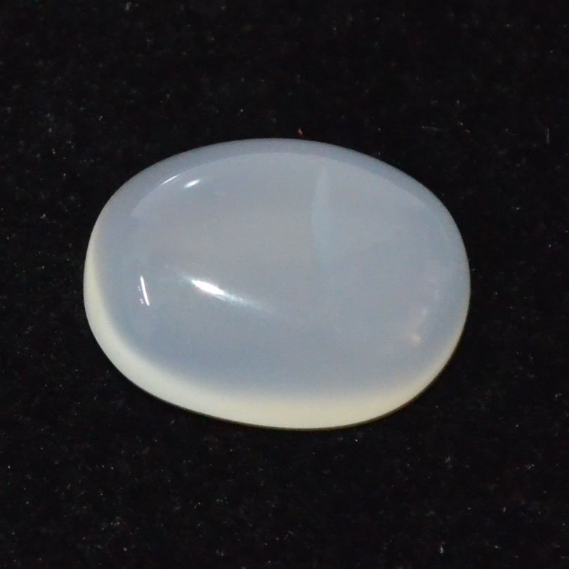 WHITE HAKIK 11.06 Ct.