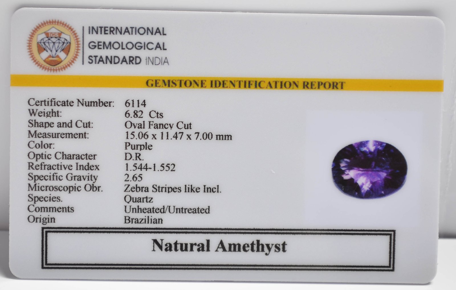 AME1247 2 1 AMETHYST 6.82 Ct.