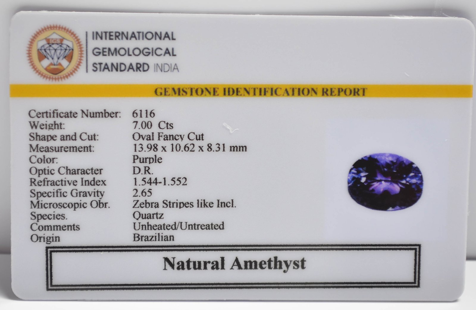AME1248 2 1 AMETHYST 7 Ct.