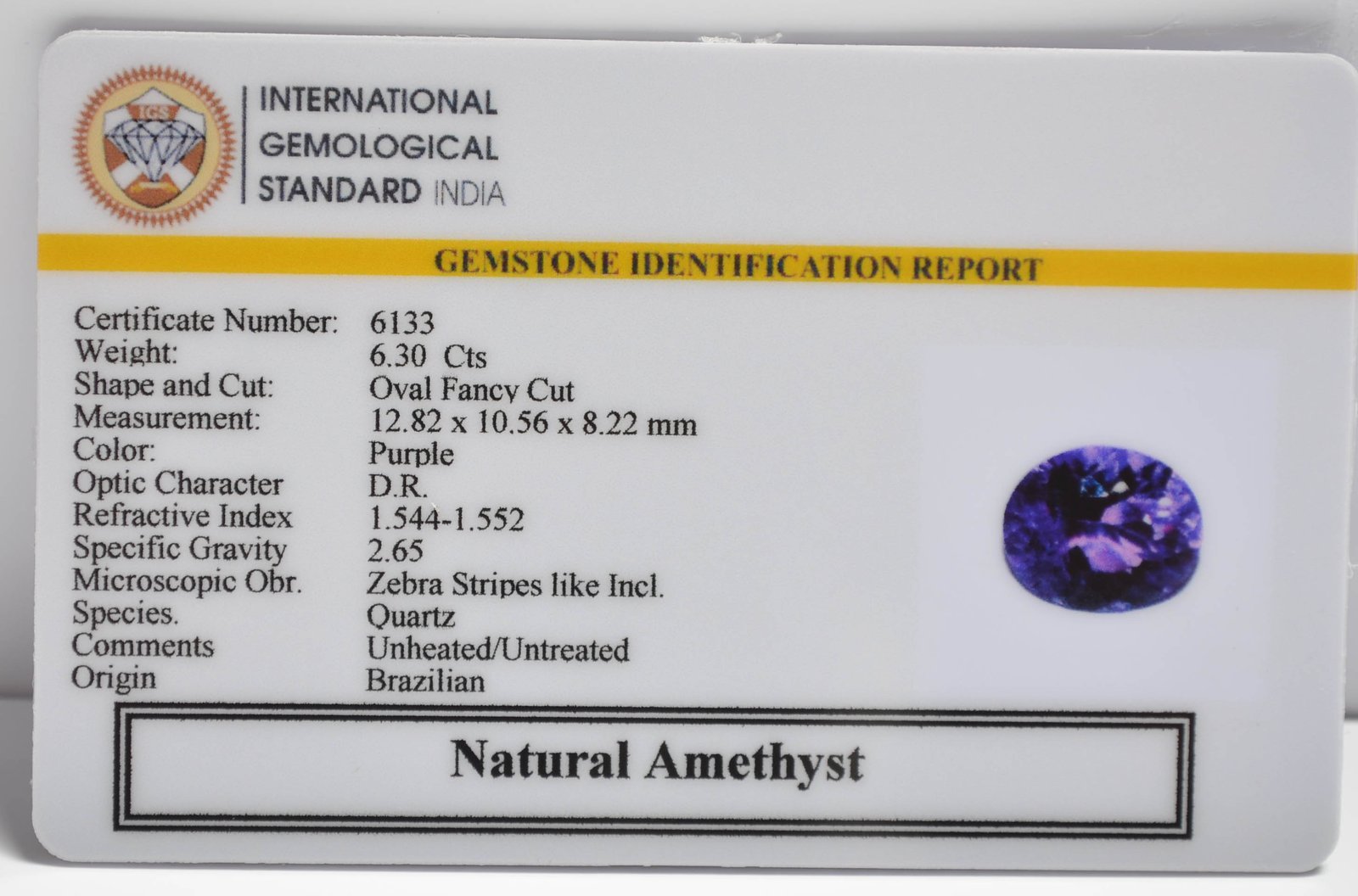 AME1265 2 1 AMETHYST 6.3 Ct.