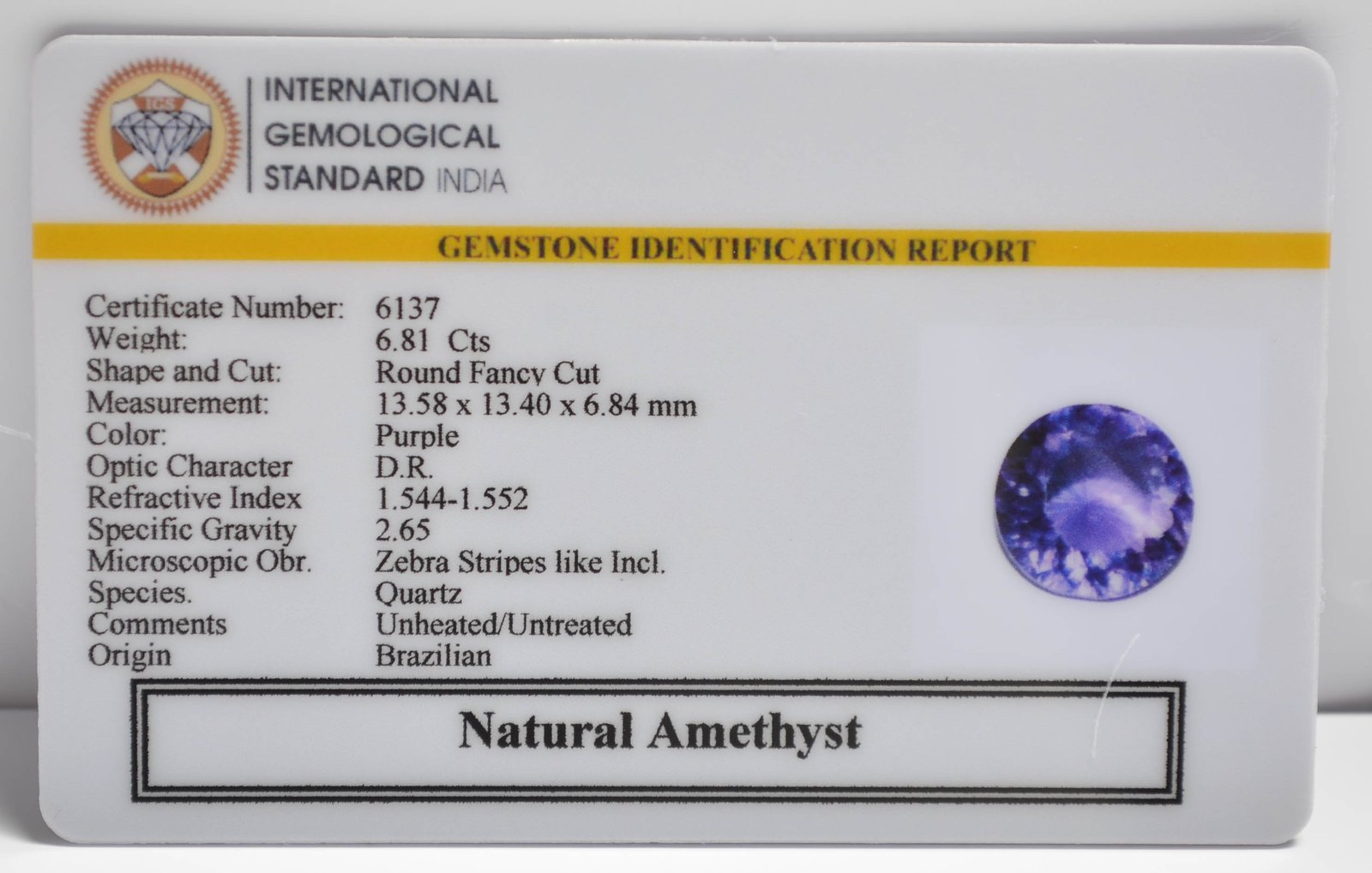 AME1268 2 1 AMETHYST 6.81 Ct.