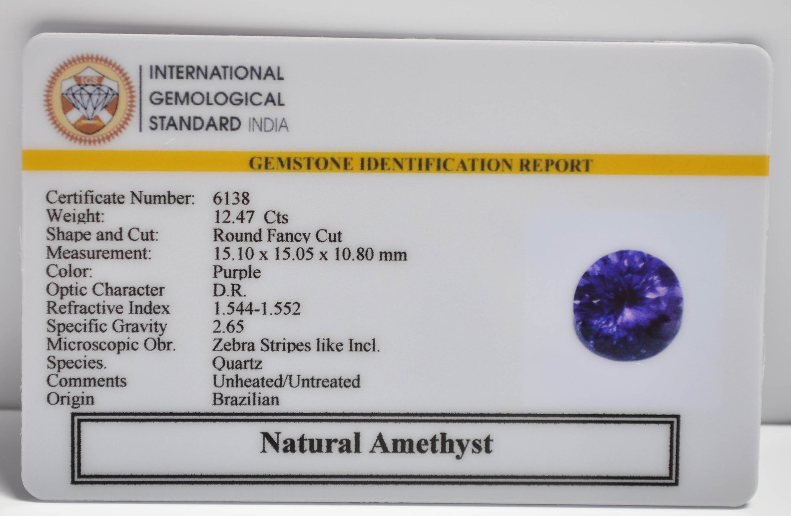 AME1269 2 1 AMETHYST 12.47 Ct.