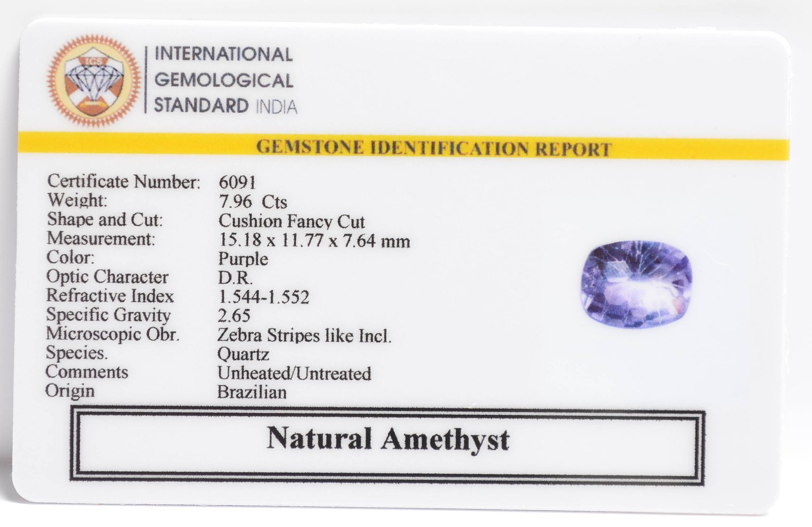 AMEG1163 2 1 AMETHYST 7.96 Ct.