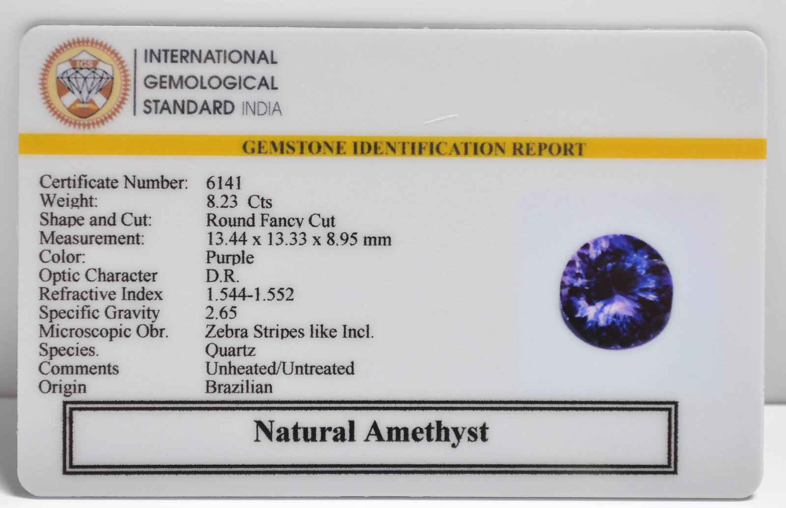 AMEG1168 2 1 AMETHYST 8.23 Ct.