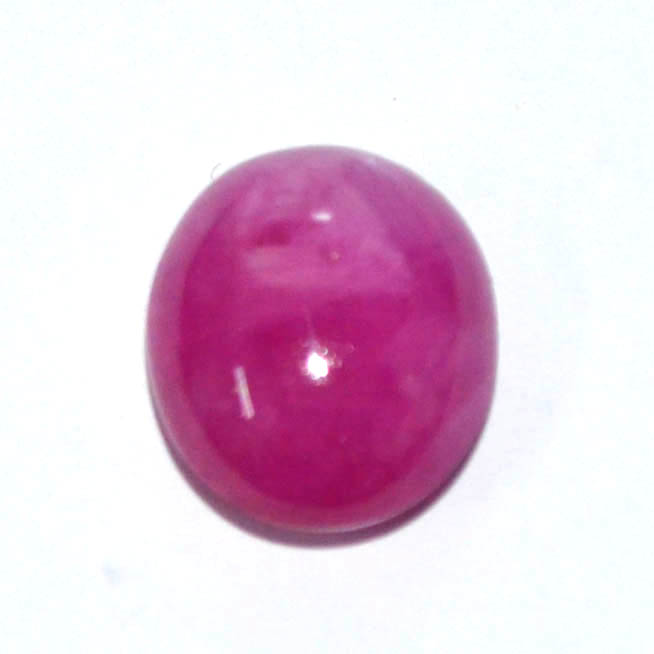 RUBY (BURMA MINES) 10.56 Ct.