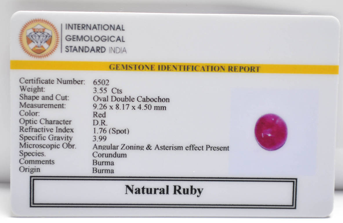 RUBY (BURMA MINES) 3.55 Ct. 3 BMR149 2 RUBY (BURMA MINES) 3.55 Ct.