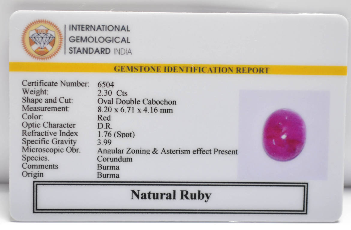 BMR150 2 RUBY (BURMA MINES) 2.3 Ct.