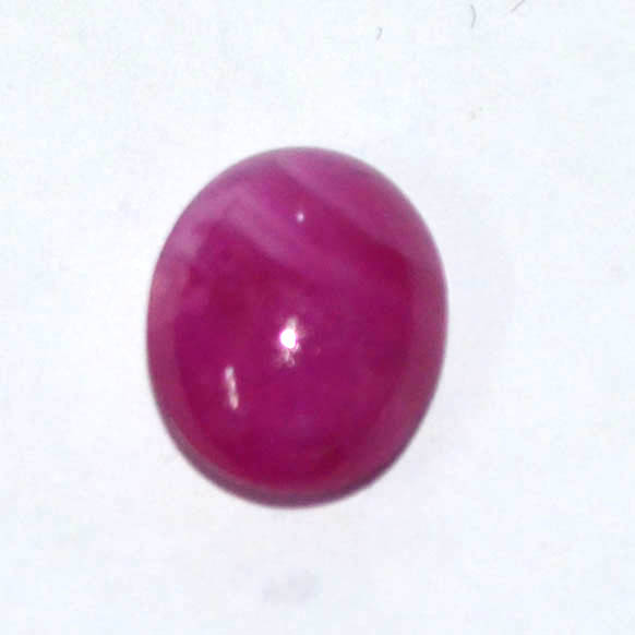 RUBY (BURMA MINES) 4.45 Ct.