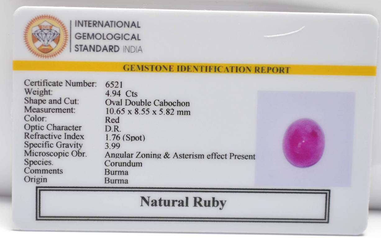 BMR165 2 RUBY (BURMA MINES) 4.94 Ct.