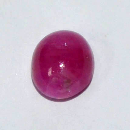 RUBY (BURMA MINES) 2.68 Ct.
