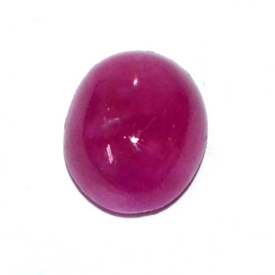 RUBY (BURMA MINES) 7 Ct.