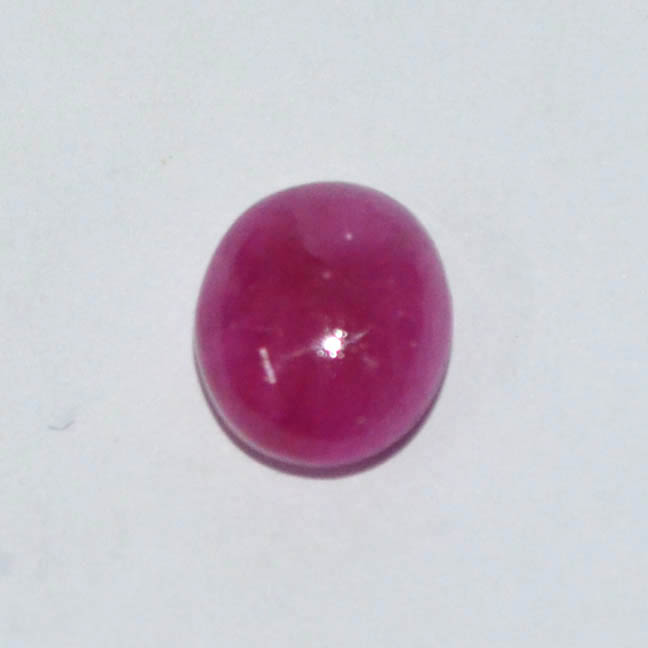 RUBY (BURMA MINES) 4.64 Ct.