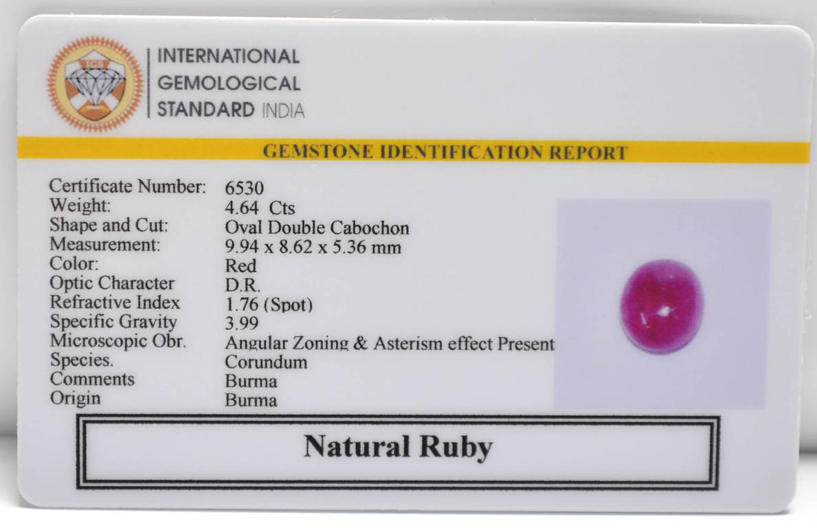 BMR170 2 RUBY (BURMA MINES) 4.64 Ct.