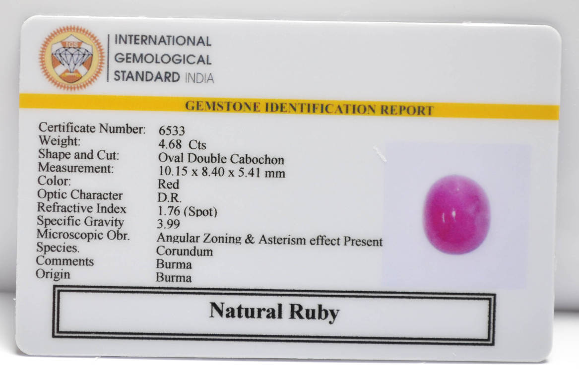 BMR173 2 RUBY (BURMA MINES) 4.68 Ct.