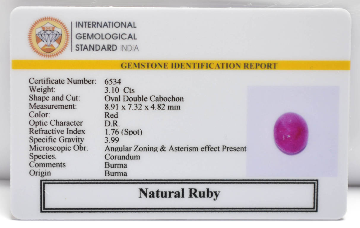 BMR174 2 RUBY (BURMA MINES) 3.1 Ct.