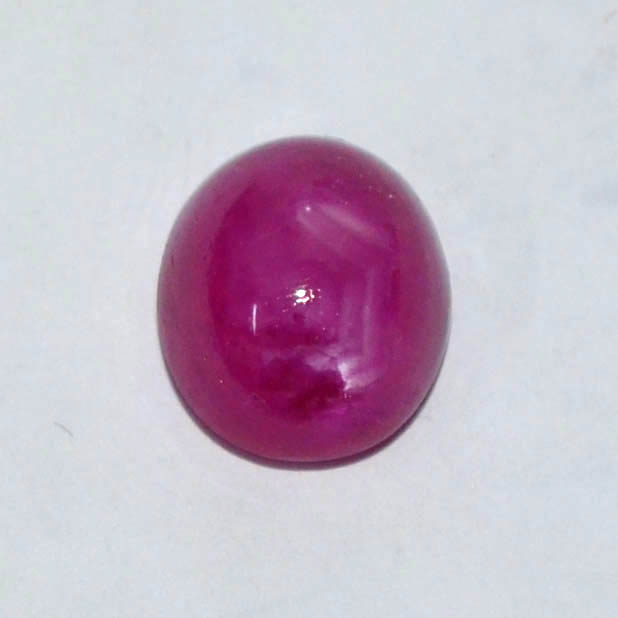 RUBY (BURMA MINES) 7.45 Ct.