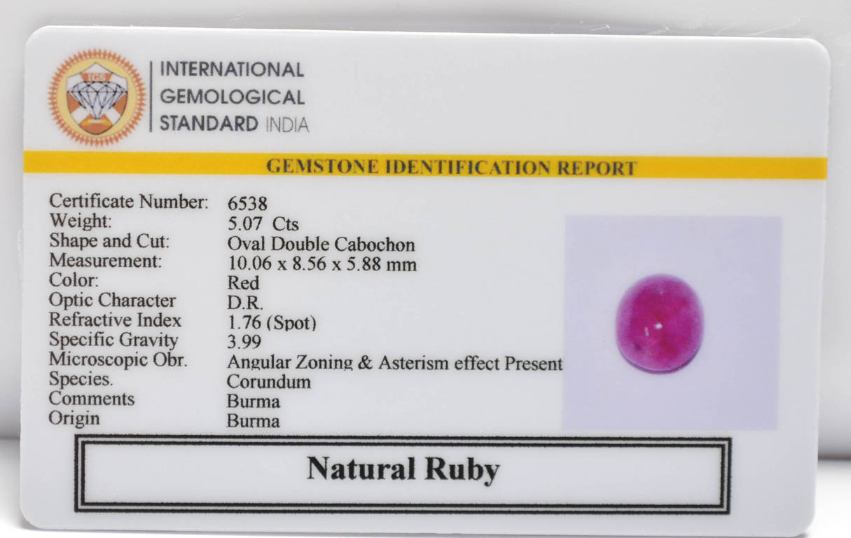 RUBY (BURMA MINES) 5.07 Ct. 3 BMR178 2 RUBY (BURMA MINES) 5.07 Ct.