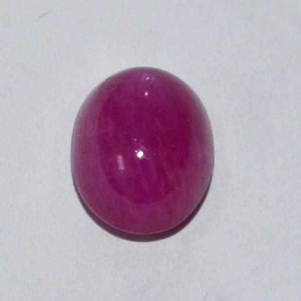 RUBY (BURMA MINES) 7.26 Ct.