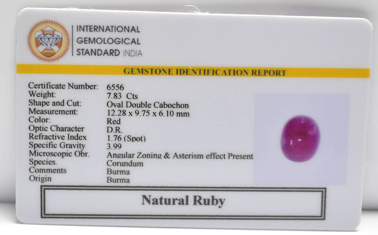 BMR195 2 RUBY (BURMA MINES) 7.83 Ct.