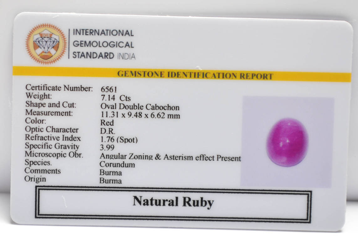 BMR200 2 RUBY (BURMA MINES) 7.14 Ct.