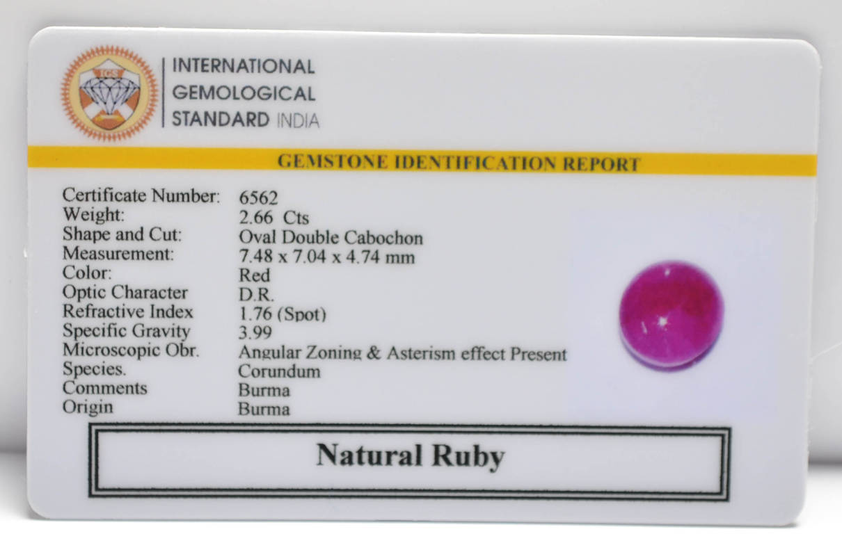 BMR201 2 RUBY (BURMA MINES) 2.66 Ct.
