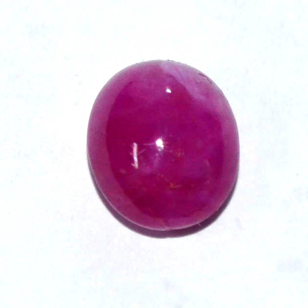 RUBY (BURMA MINES) 7.66 Ct.