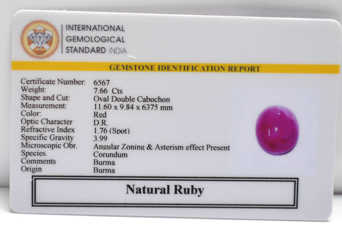 BMR205 2 RUBY (BURMA MINES) 7.66 Ct.