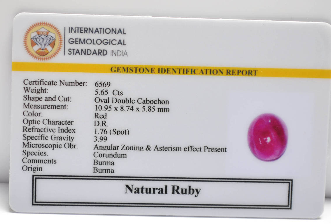 BMR207 2 RUBY (BURMA MINES) 5.65 Ct.