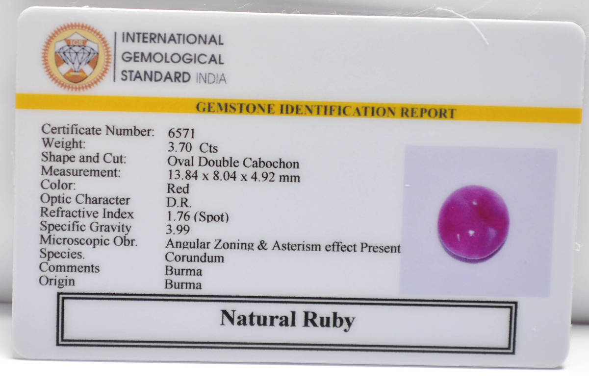 BMR209 2 RUBY (BURMA MINES) 3.7 Ct.