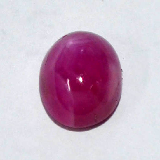 RUBY (BURMA MINES) 8.88 Ct.