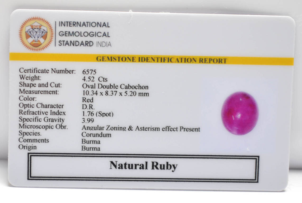 BMR212 2 RUBY (BURMA MINES) 4.52 Ct.