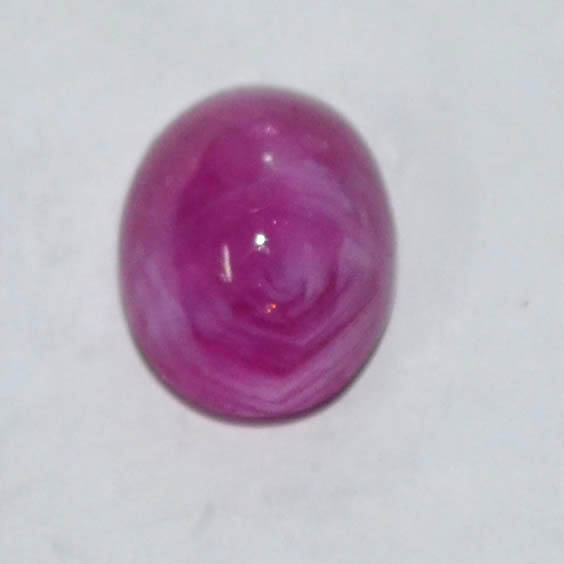 RUBY (BURMA MINES) 8.24 Ct.